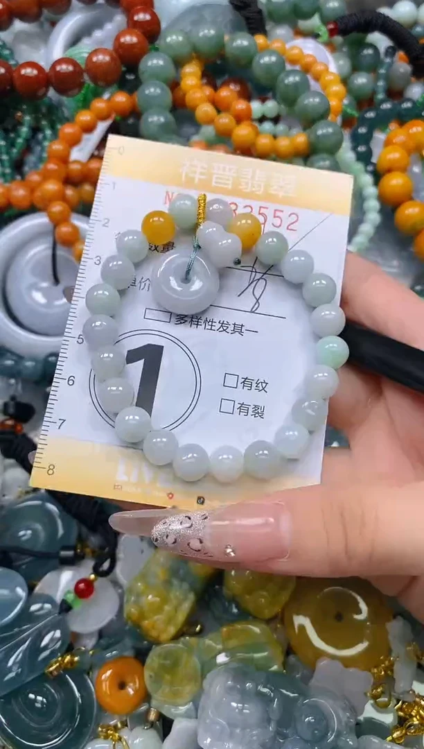 颈饰未镶嵌翡翠闪购0233552