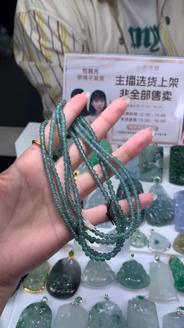 【闪购商品】定制翡翠未镶嵌不退不换随机发CMH1件-A