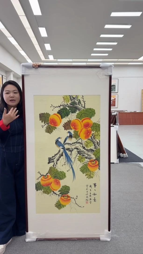 国画手绘   172*85  事事如意