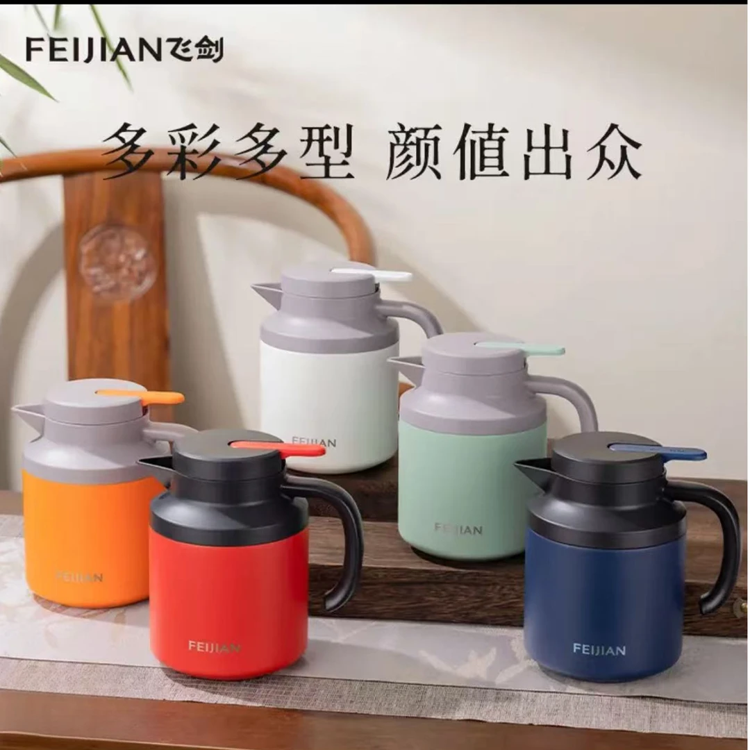 【小宇茶具专属】大容量焖茶壶茶水分离不锈钢开水保温壶真空便携