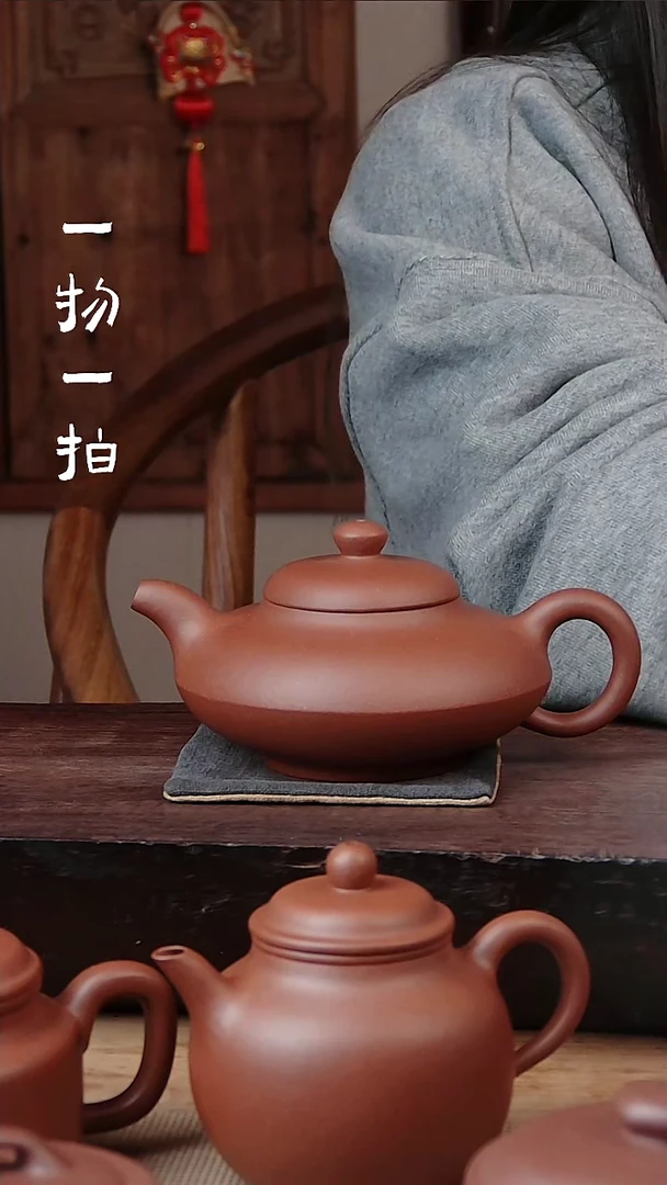 【闪购商品】紫砂茶壶底槽清半手工合欢200cc