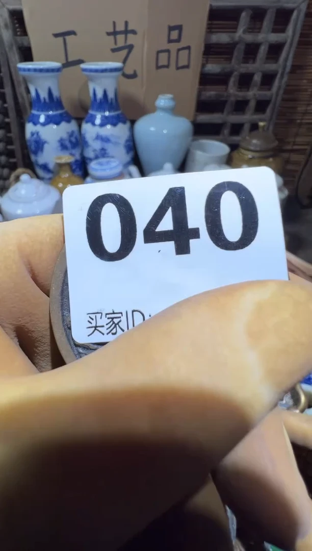 独*顺和妙笔生花专属链接