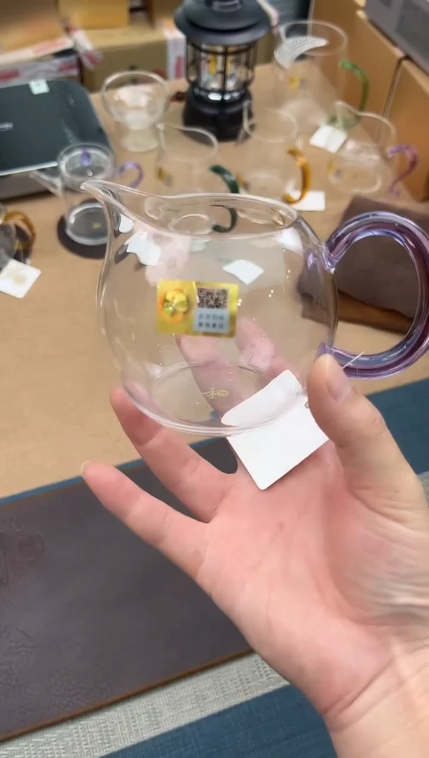禾器畅然茶海浅紫色金标