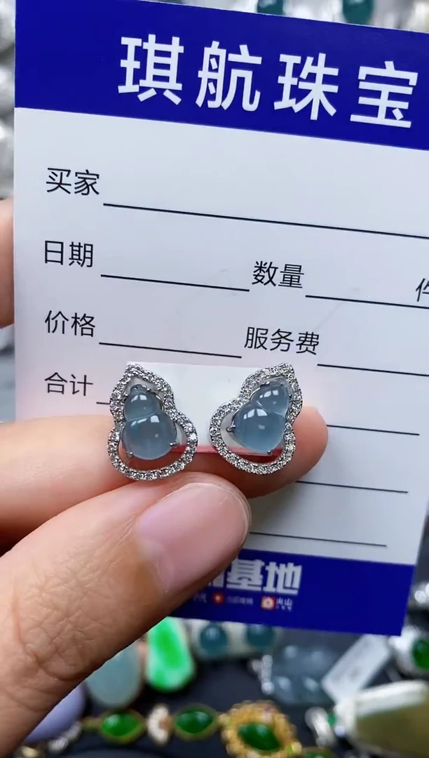 【闪购商品】翡翠耳饰银S925镶嵌0337
