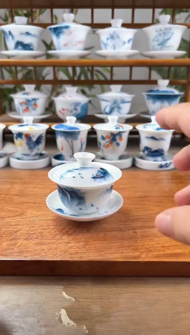 微瑕千里江山80CC三才盖碗