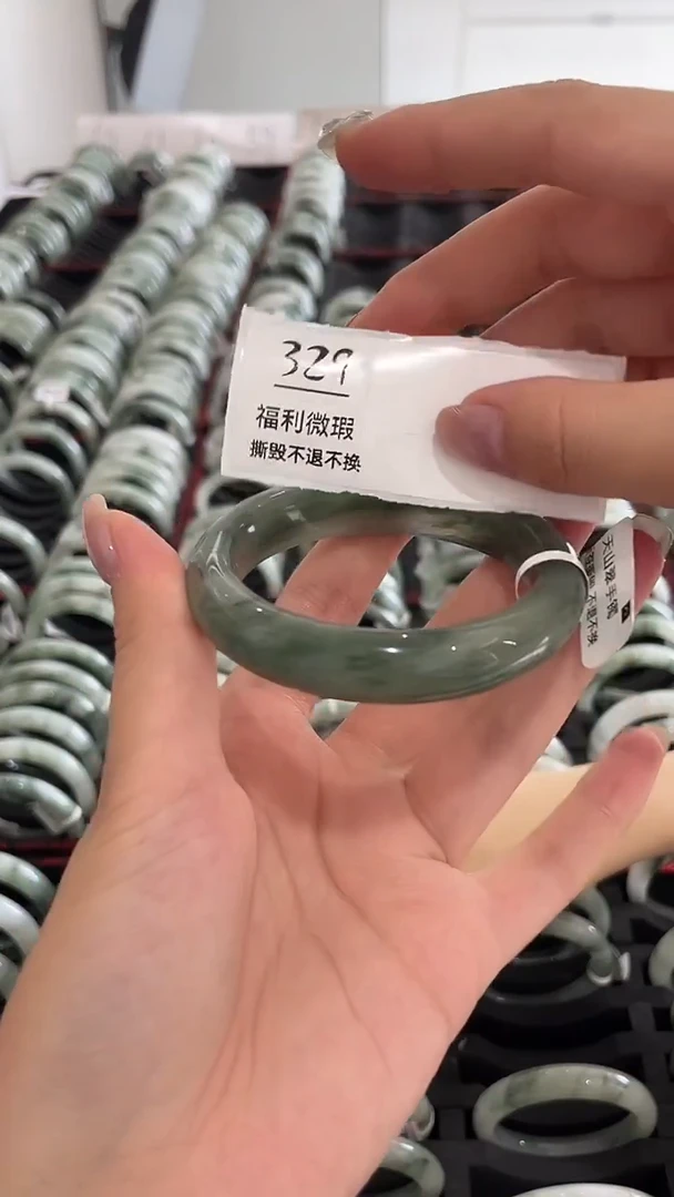 未镶嵌手镯石英质玉微瑕329
