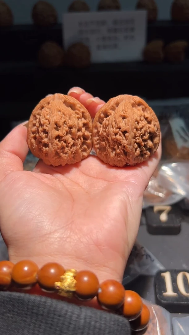 把件文玩核桃米****基318福利对南疆石