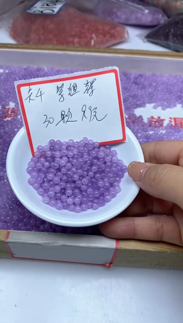 【闪购商品】水晶散珠未镶嵌紫 锂 辉4mm30颗9.9元