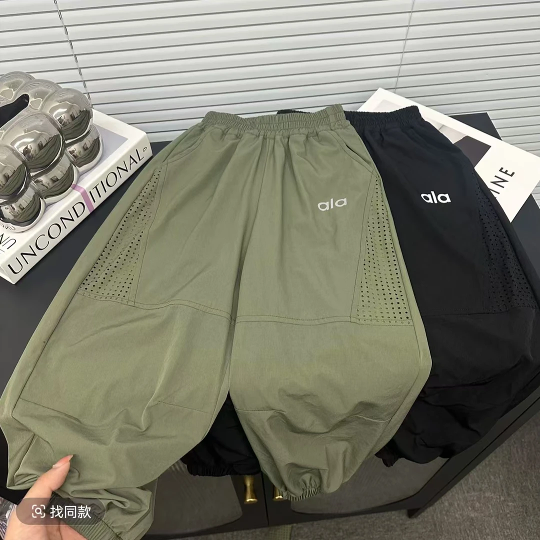 透气儿童夏薄款中大童户外运动男女童网眼拼接速干长防晒裤HZ9198