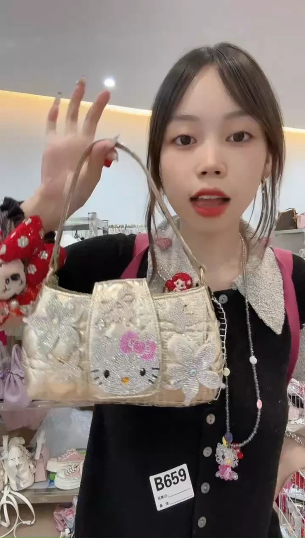 PVC格格家定制女包4566