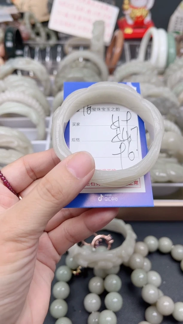 未镶嵌手镯石英质玉519