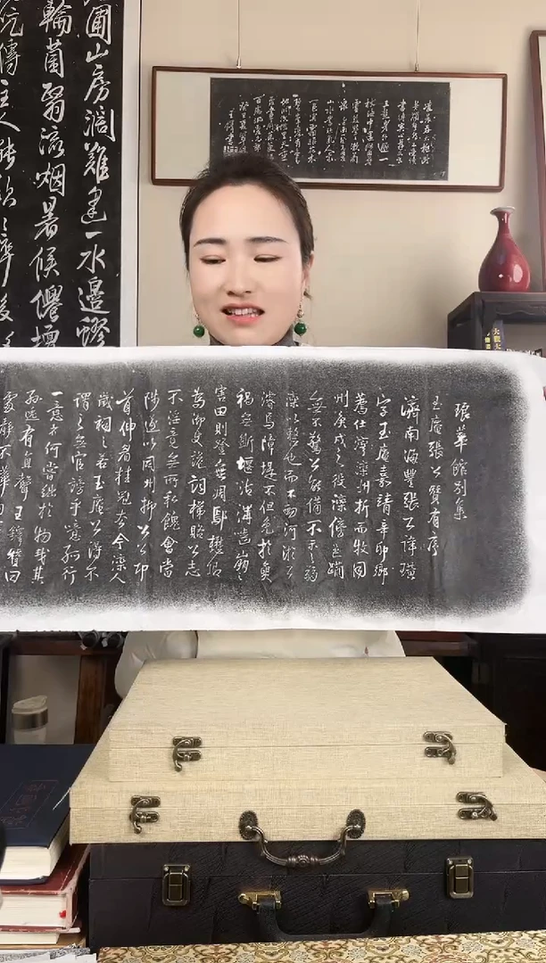 拓片用纸其他拓片