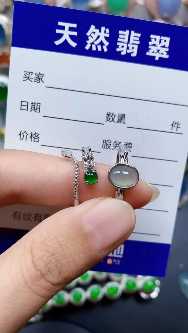 翡翠戒指银S925镶嵌17
