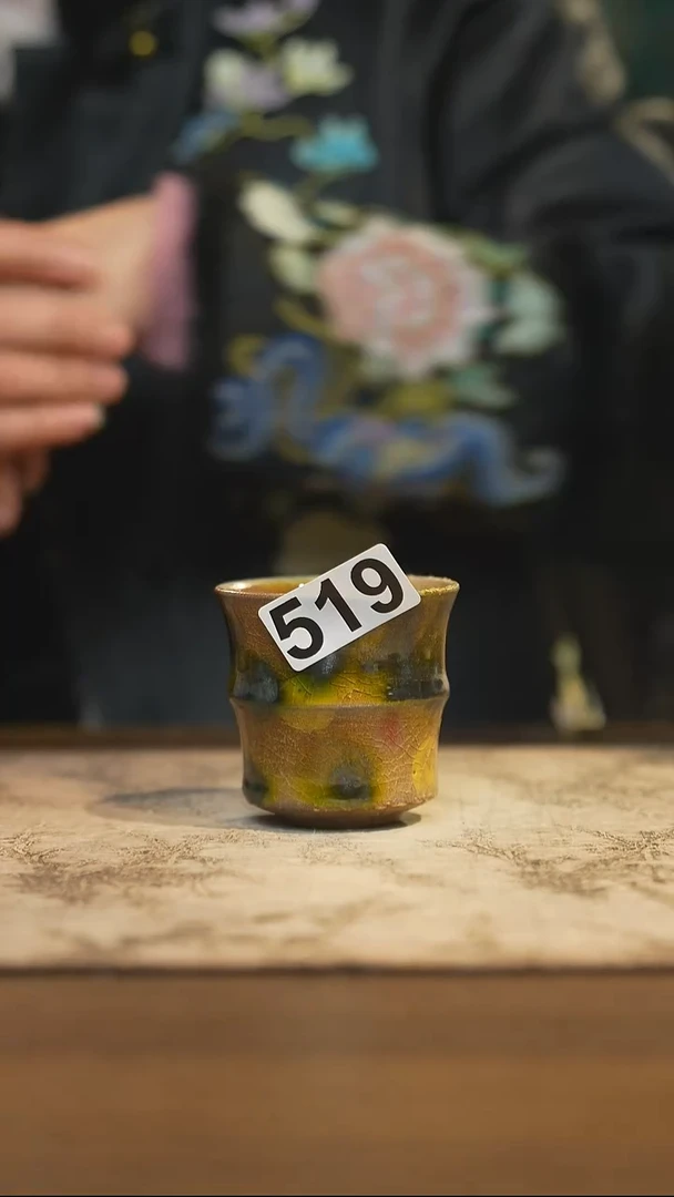 陶瓷茶器茶具主人杯519微瑕