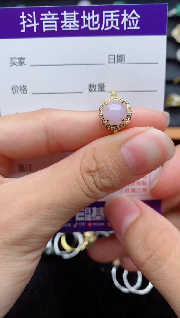 银S925镶嵌戒指翡翠1