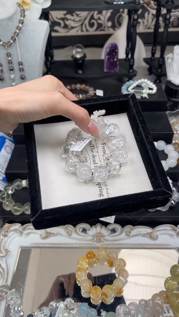 【闪购商品】水晶手链未镶嵌天然水晶 多样性发货