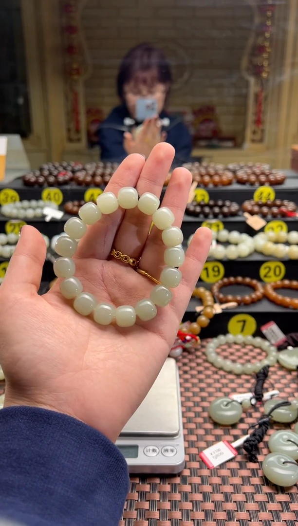 【闪购商品】和田玉手串未镶嵌且末料青白玉手串卡11x12