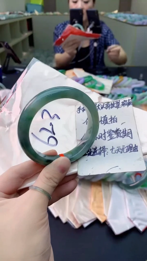 翡翠手镯未镶嵌0835164243