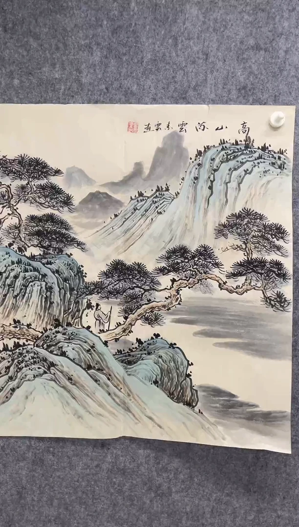 国画专属补贴链接000010-3