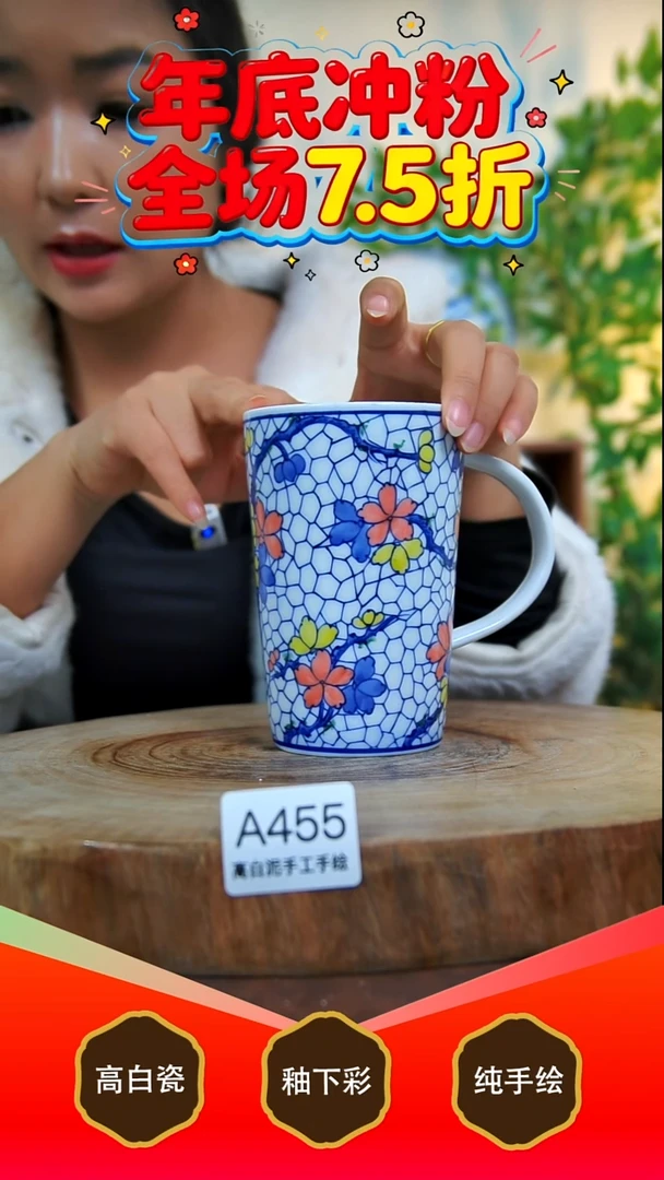 其他白泥景德镇手工手绘陶瓷【食品级】455