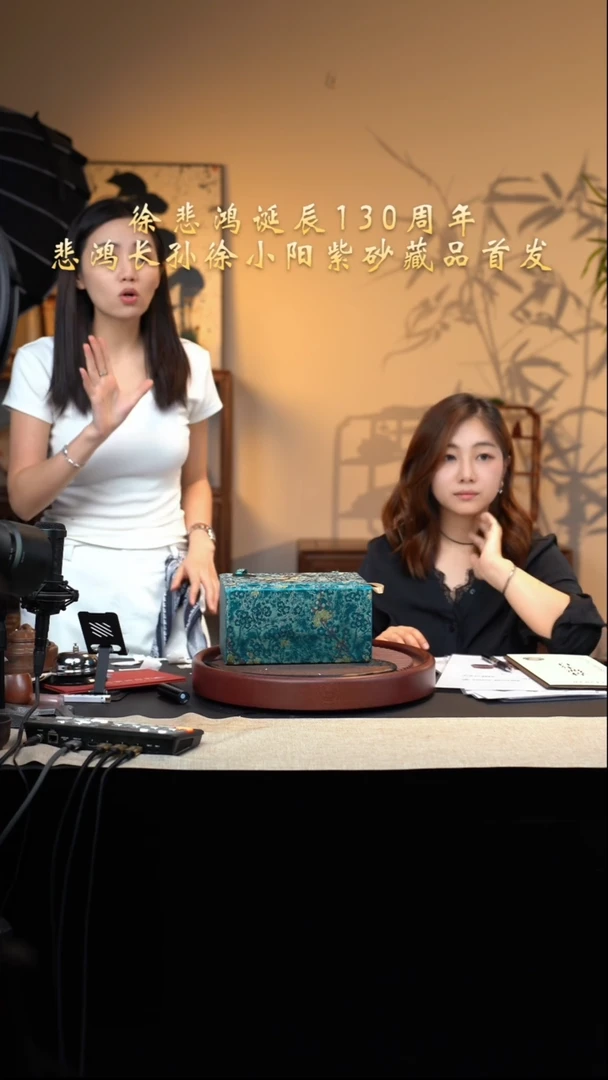 六月茶器甄选紫砂壶