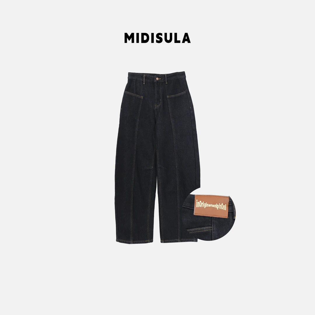 【H.MDSL】新款牛仔裤加绒弯刀裤阔腿宽松显瘦方线纹中线长裤#2259