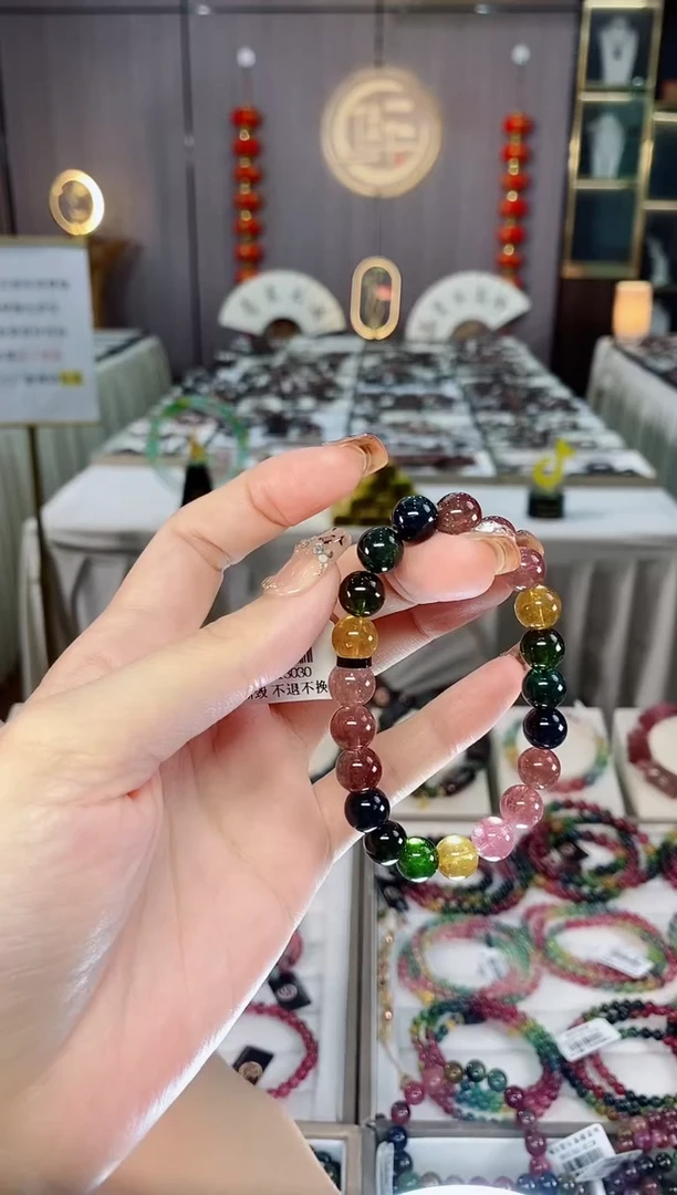 未镶嵌老矿碧玺色标彩虹高透单圈手串9mm+碧玺dan多样性发货一条