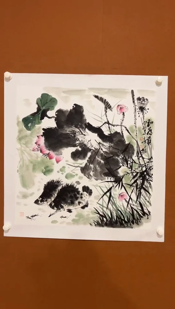 国画李文峰四尺斗方