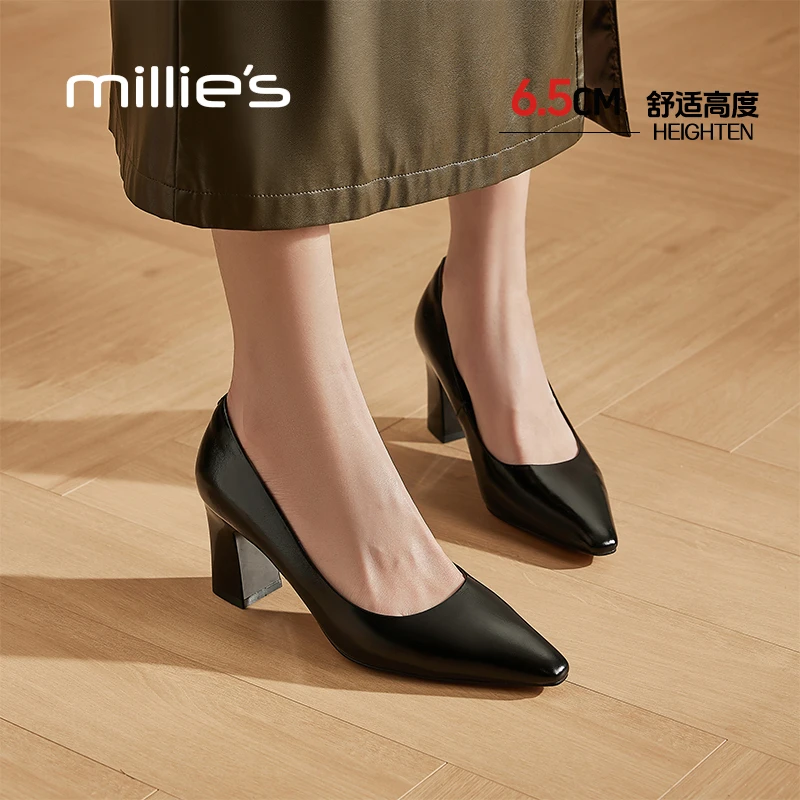 妙丽真皮粗跟高跟鞋女2025爆款洋气久站不累脚浅口尖头单鞋高级感
