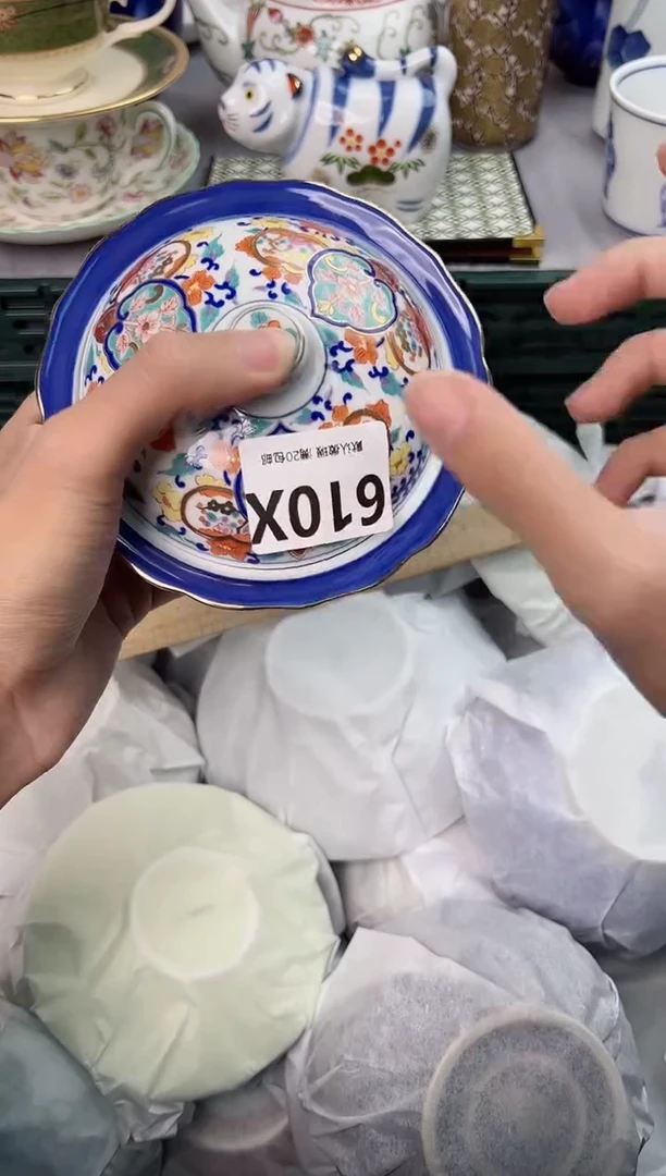 【闪购商品】碗610X瓷器瓷器瓷器瓷器