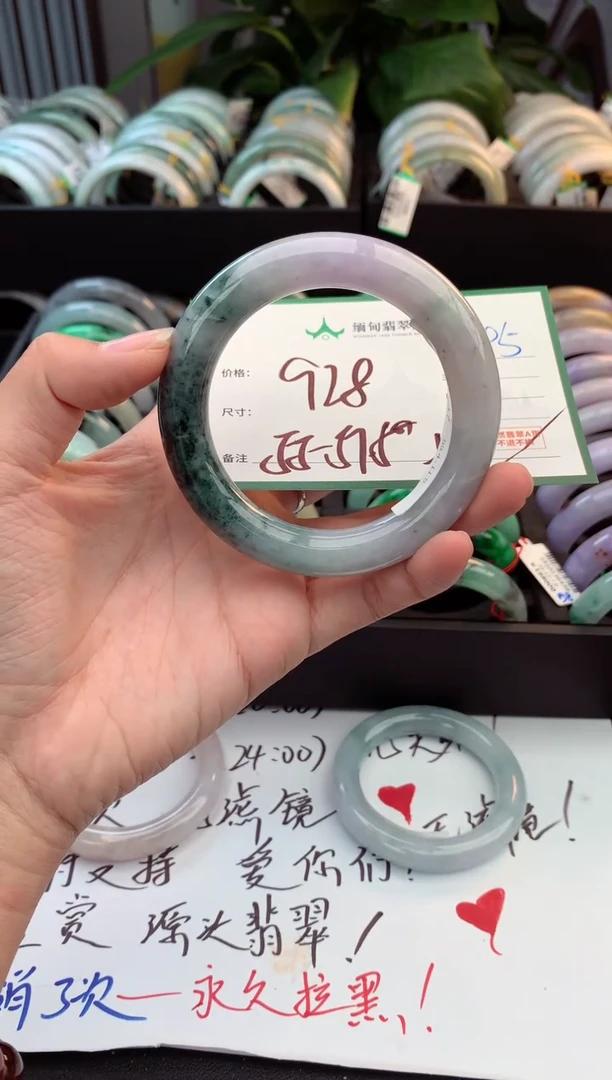 未镶嵌定制翡翠毛货需精细抛光+多样性拍1发1