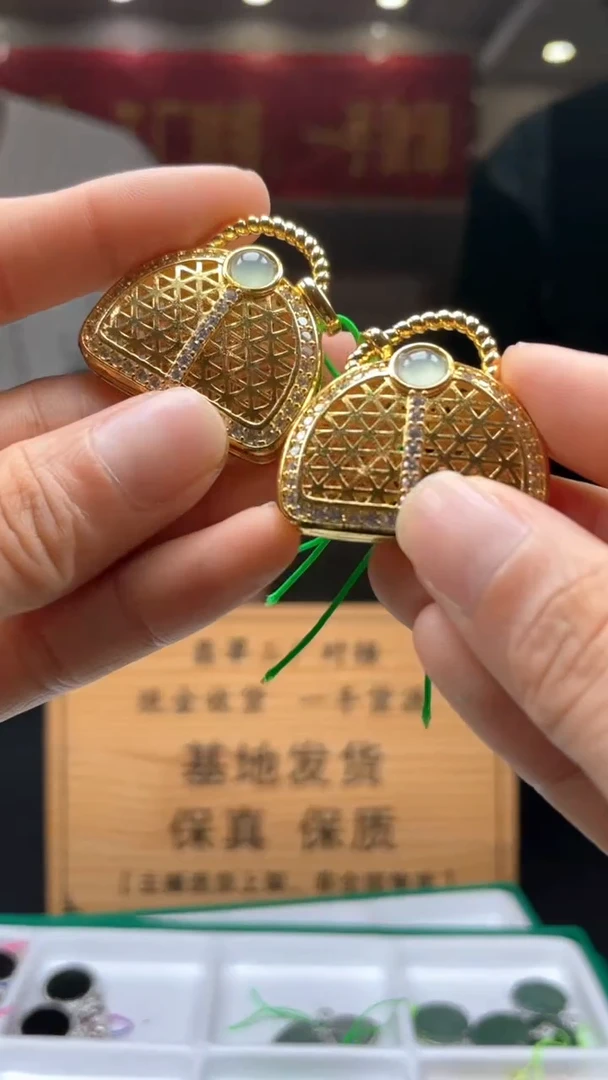 颈饰未镶嵌翡翠多样性发货【只发一件】 *s201