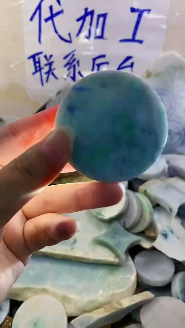 裸石翡翠纯天然A货翡翠65