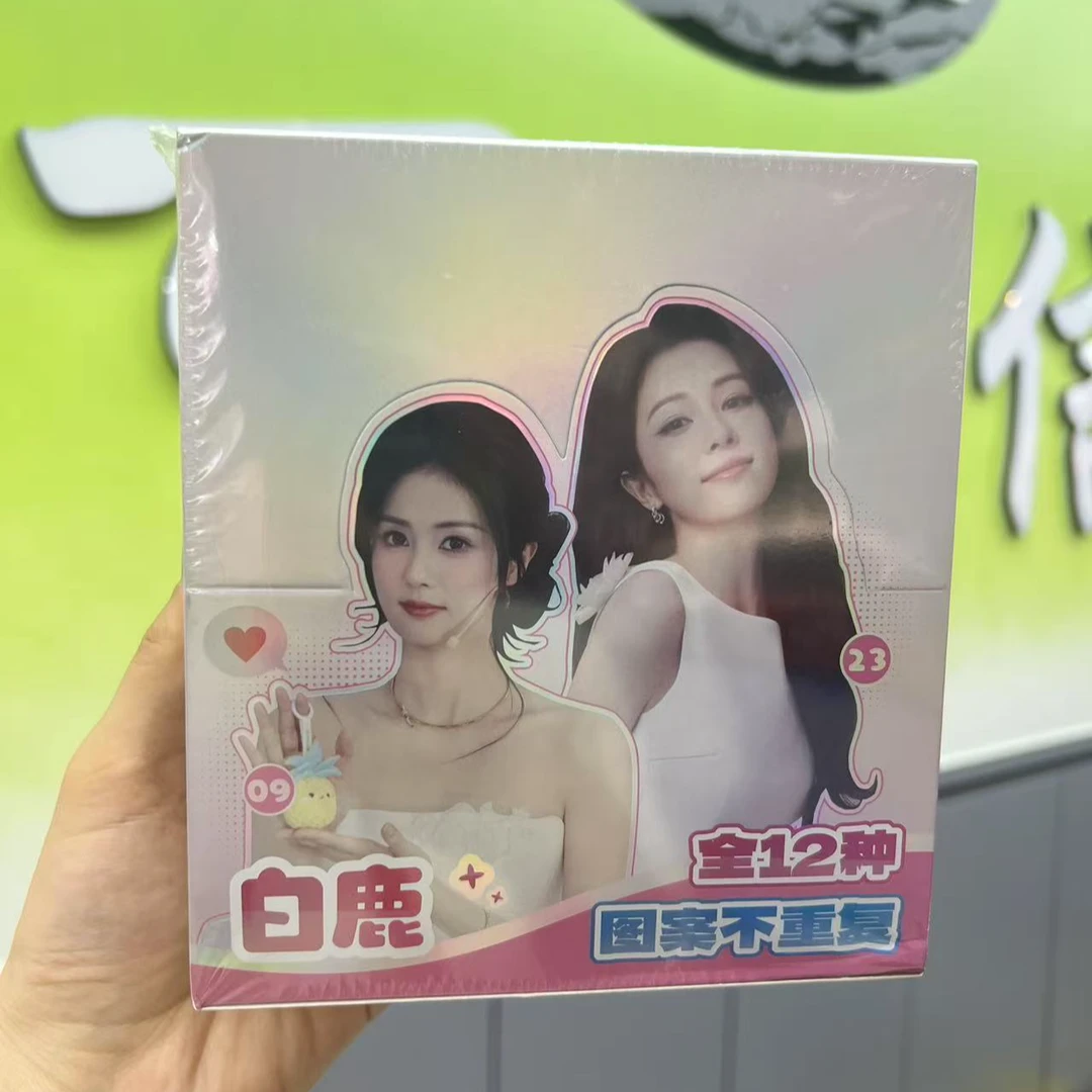 白鹿+时代少年团 色纸礼盒 支架款 12个/盒  2款