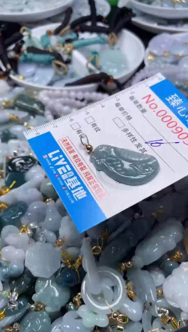 吊坠(不含链)未镶嵌翡翠9031