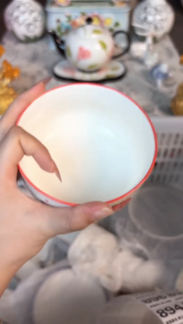 瓷片891默认微瑕15包邮库存1件