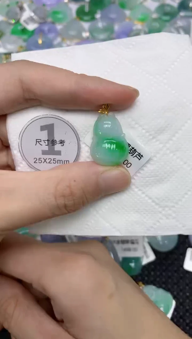 颈饰18K金镶嵌翡翠11111111