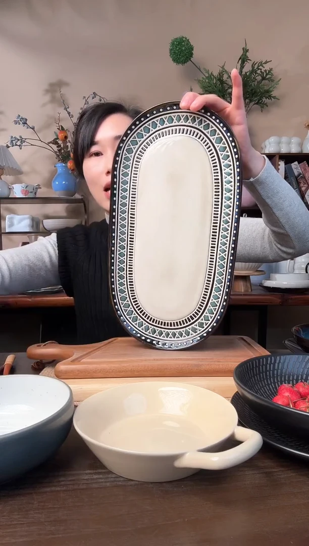 14英寸波西米亚鱼盘微瑕