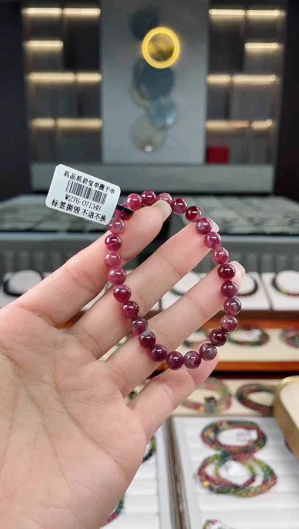 未镶嵌老矿碧玺彩虹单圈手串7mm+碧玺多样性发一条T