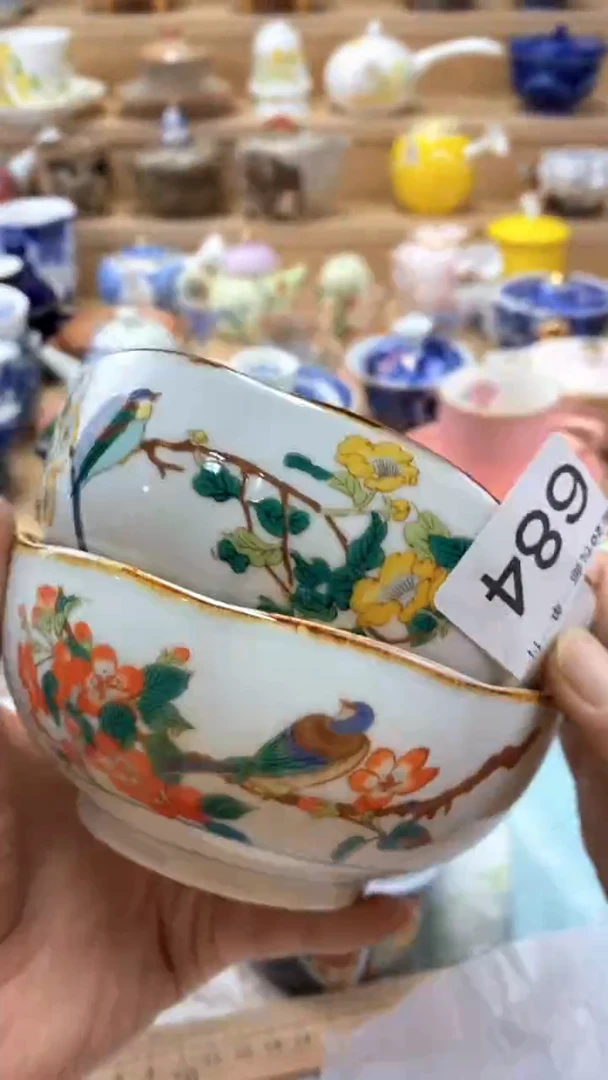 【闪购商品】茶盏闪购名称 【闪购商品】 茶盏