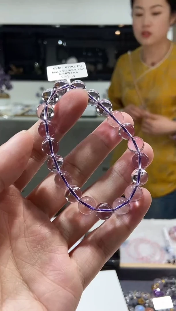 手串未镶嵌水晶手串