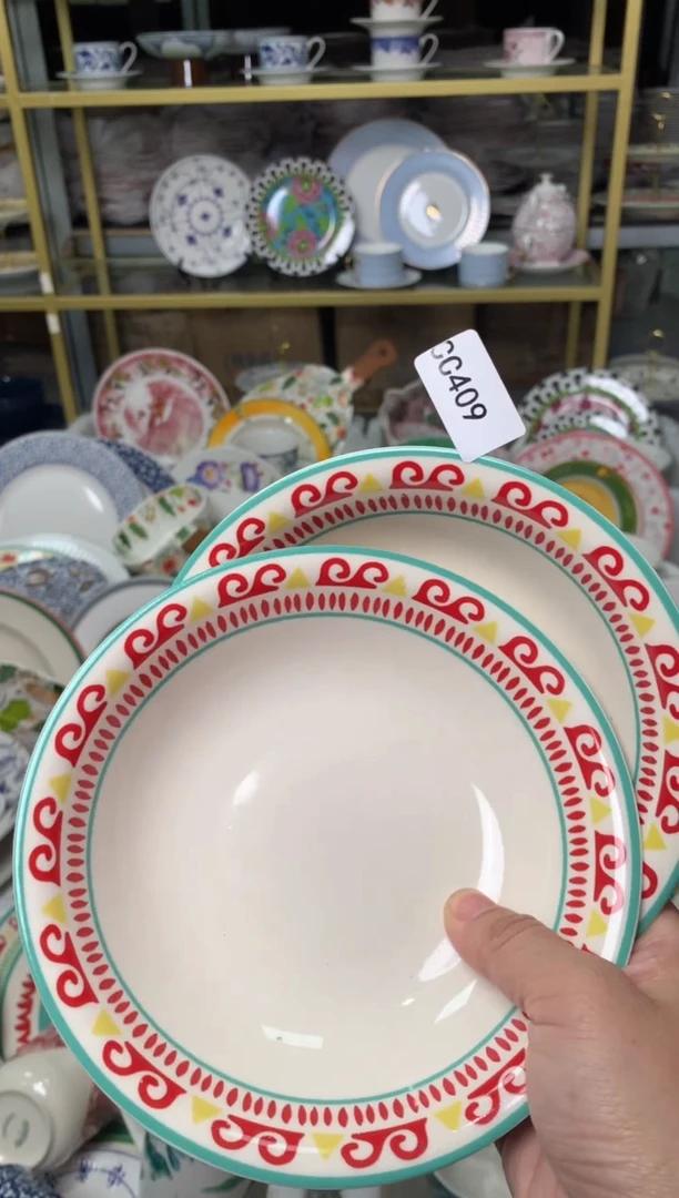 【闪购商品】瓷片CC409陶瓷没有完美无瑕陶瓷2个