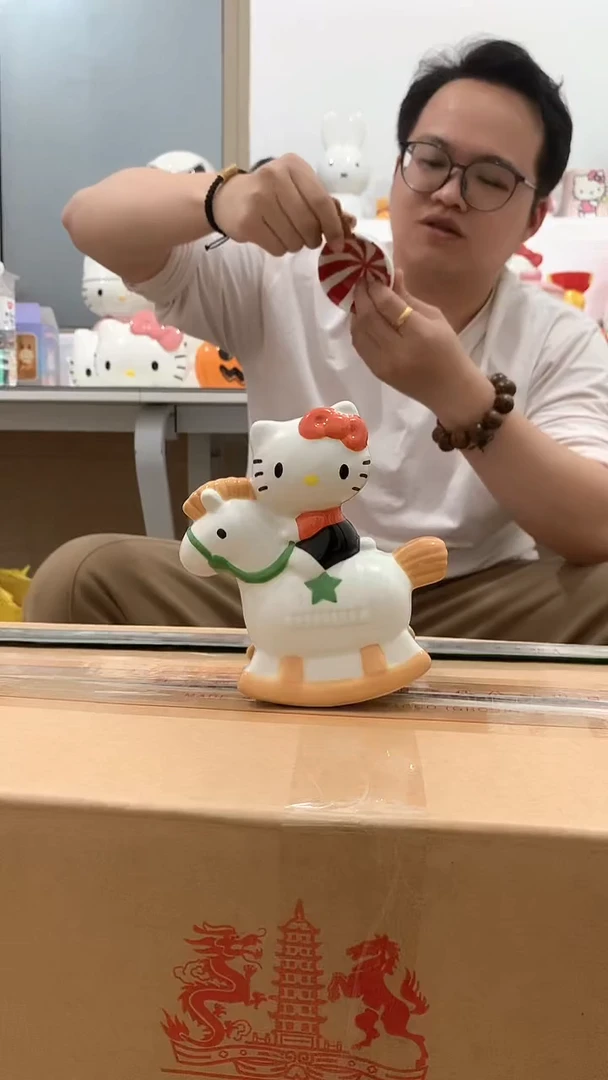 杯微瑕陶瓷满20包邮不退不换