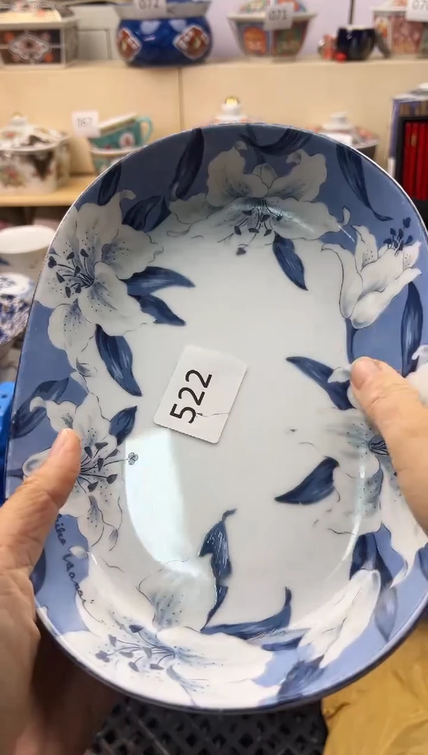 瓷片?****?你好你好你好你好你好