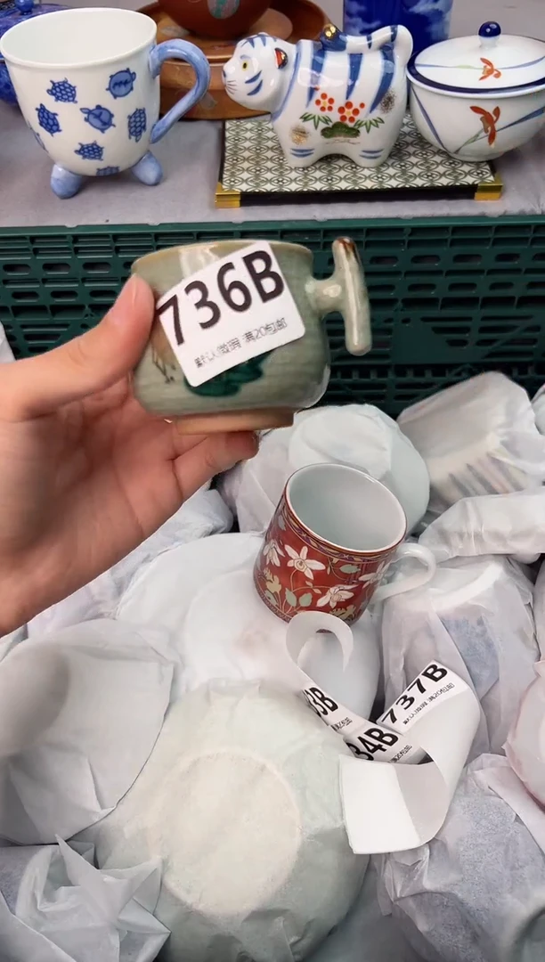 【闪购商品】碗736B瓷器瓷器瓷器瓷器