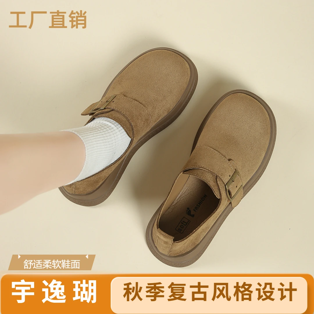 YYCORAL/宇逸瑚秋冬真皮复古老钱风平底琥珀流光勃肯鞋女通勤舒适