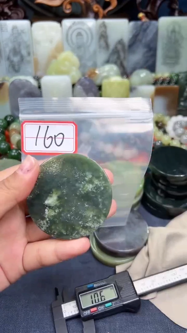 颈饰未镶嵌和田玉和田玉