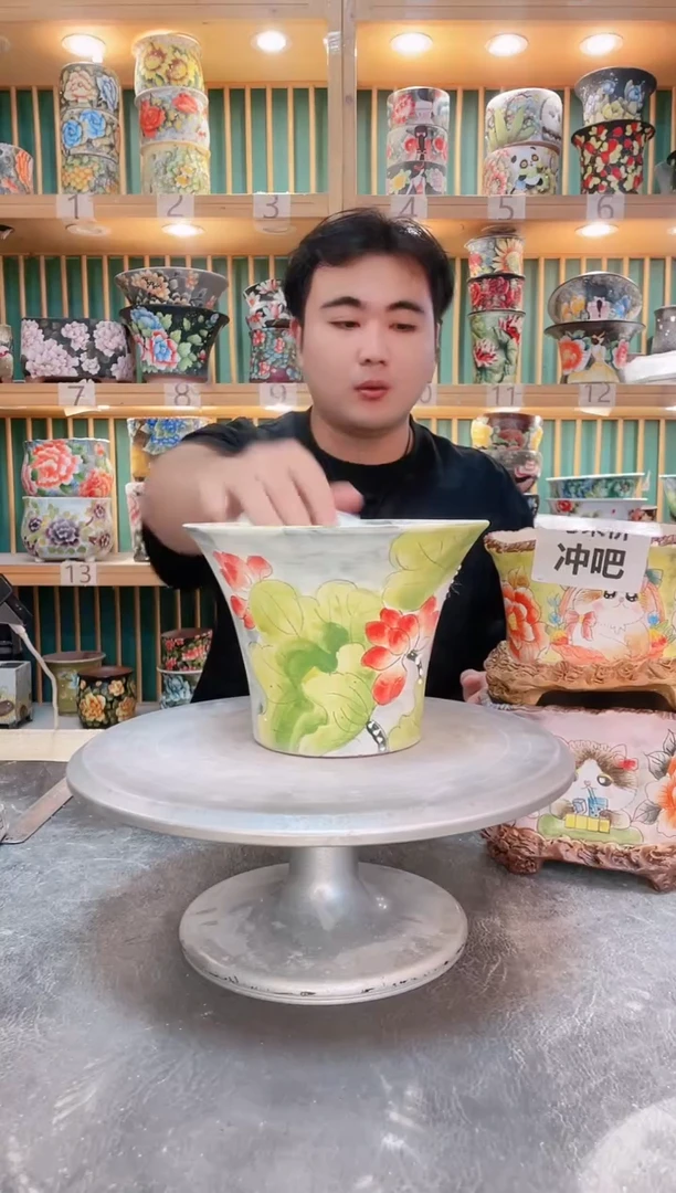 瓷片默认微瑕一物一拍1014-018