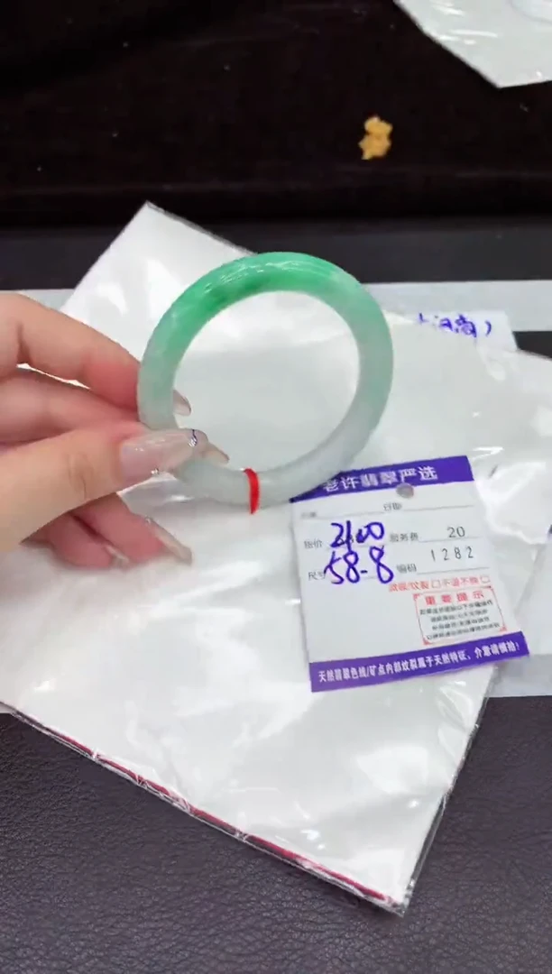 翡翠手镯未镶嵌111111
