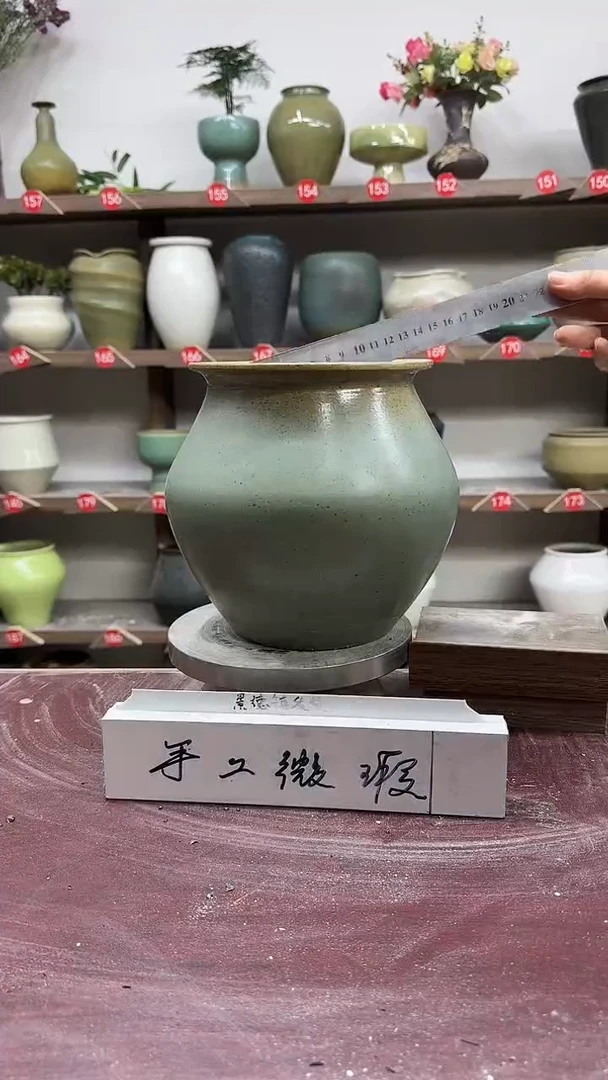 【闪购商品】陶瓷3-高20口12瑕